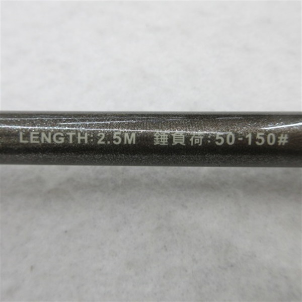セイハプレミアムオトシコミＳＧＳ２５０－１５０
